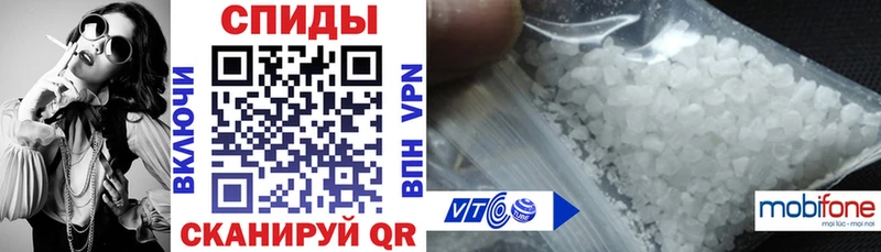 Amphetamine Premium  блэк спрут как войти  Юхнов 