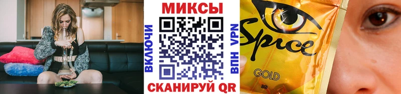 БУТИРАТ оксибутират  сколько стоит  omg как войти  Юхнов 