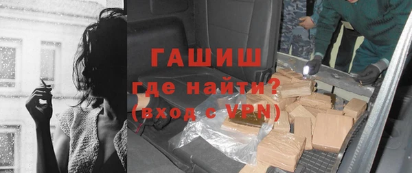 меф Надым