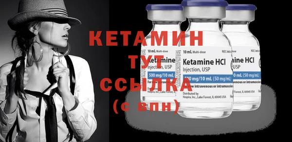 спиды Навашино