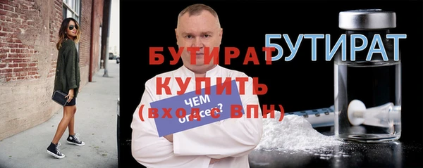 скорость Абдулино