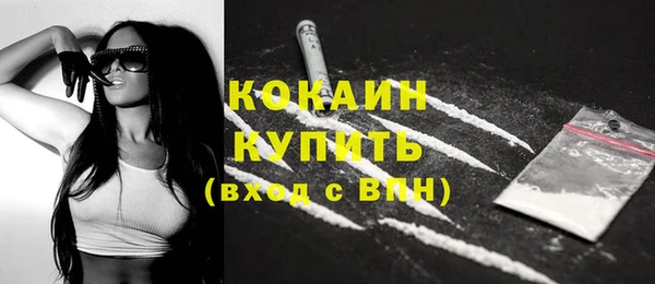 мет Наволоки