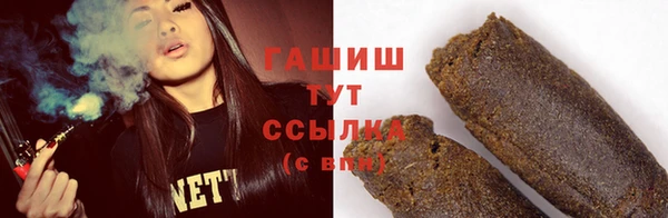 прущие крисы Абаза
