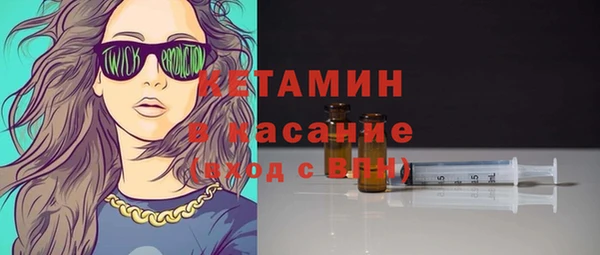 спиды Навашино