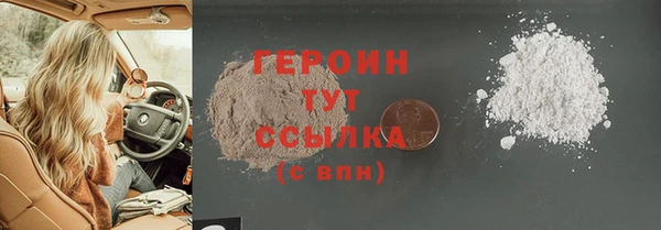 скорость Абдулино