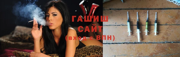 меф Надым