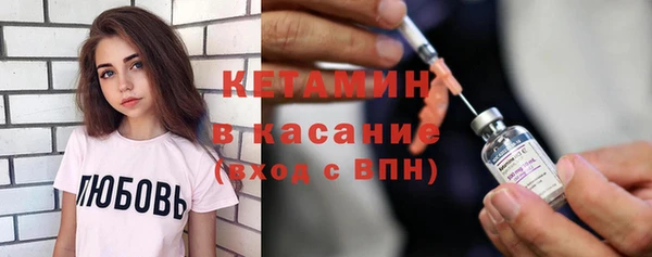 таблы Абинск