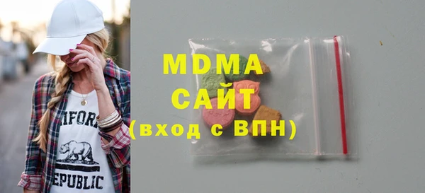 скорость Абдулино
