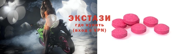 мет Наволоки