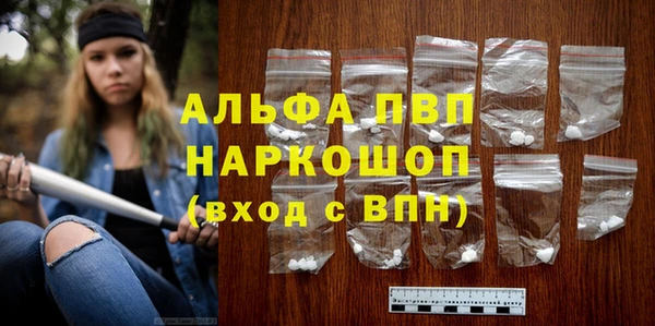 скорость Абдулино