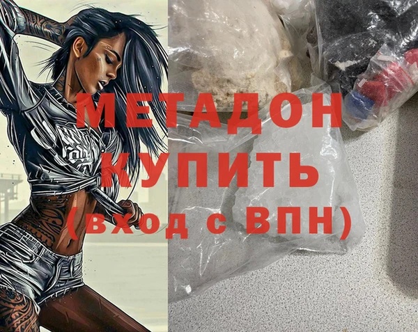 скорость Абдулино