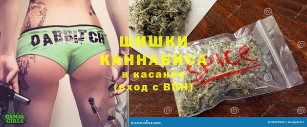 скорость Абдулино