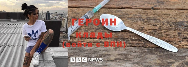 скорость Абдулино