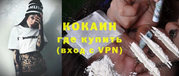 скорость Абдулино