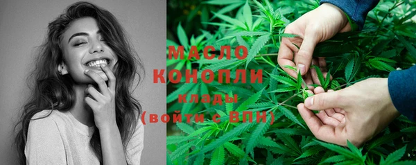 таблы Абинск