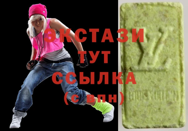 скорость Абдулино