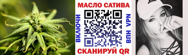 блэк спрут маркетплейс  как найти наркотики  Юхнов  Дистиллят ТГК жижа 